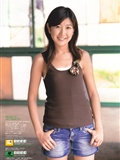 Ogura Yuko(28)